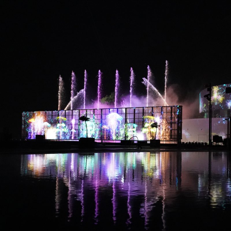 AQUA DREAMS 湯街夢夜